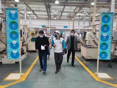 市商務局、市外商投資協會走訪調研重點外資企業復工復產