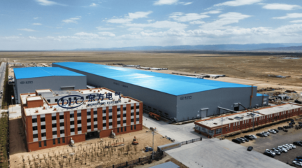 投資集團(tuán)公司注冊(cè) 一站式指南