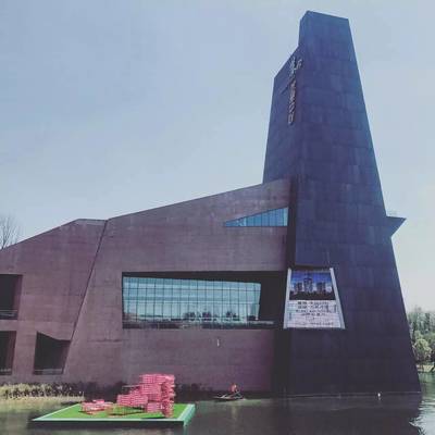 A4美術(shù)館分公司注冊(cè)指南 流程、要求與注意事項(xiàng)