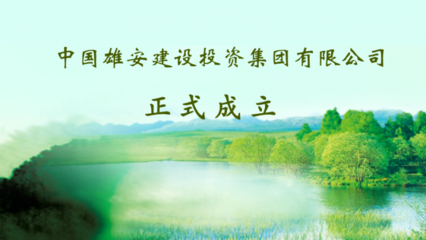 合伙企業(yè)注冊(cè)全指南 流程、材料與注意事項(xiàng)